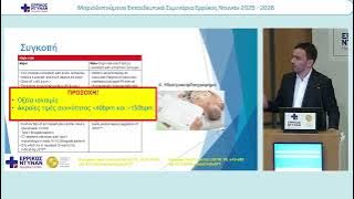 ΚΑΤΣΑΡΟΣ-20260219