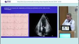 ΣΥΚΙΩΤΗΣ-20260219