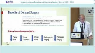 ΣΙΔΗΡΟΠΟΥΛΟΣ-20260310