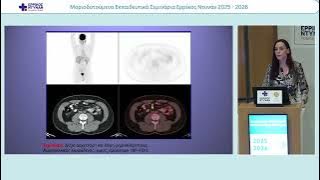 ΣΚΟΥΡΑ--20260312