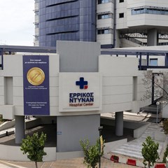 Ανακοινώσεις 2026