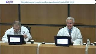 ΕΙΣΑΓΩΓΗ-20260403