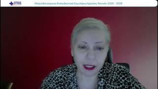 ΚΑΜΠΑΝΑΡΟΥ-20260403