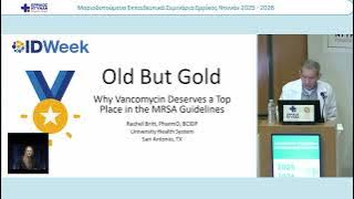 ΣΑΡΟΓΛΟΥ-20260403