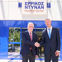 Ανακοινώσεις 2026