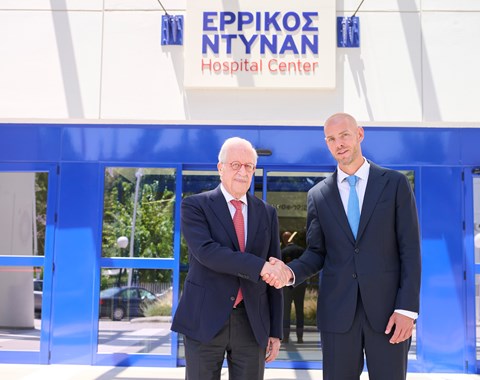 Ανακοινώσεις 2026