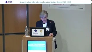 ΡΑΜΜΟΥ-20260513