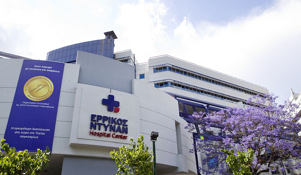 Με τη χρυσή σφραγίδα του JCI και στην επόμενη τριετία