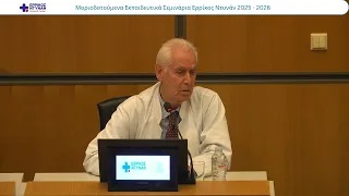 ΕΙΣΑΓΩΓΗ-20260620