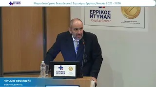 ΒΟΥΚΛΑΡΗΣ-20261001
