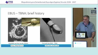 ΑΘΑΝΑΣΟΠΟΥΛΟΣ-20261013